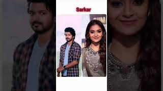 Vijay Thalapathy real life family wifefather mother son sister #shorts#shortsfeed #shortvideo.