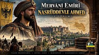 The Marwanid Emir Nasr al-Dawla Ahmed and Her Era screenshot 5