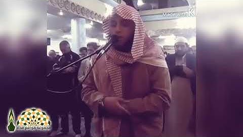 القارئ حمزة الفار تلاوة تهز القلوب من سورة الزمر