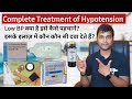Low bp  treatment    medicines used in hypotension  low bp treatment at home  manage bp