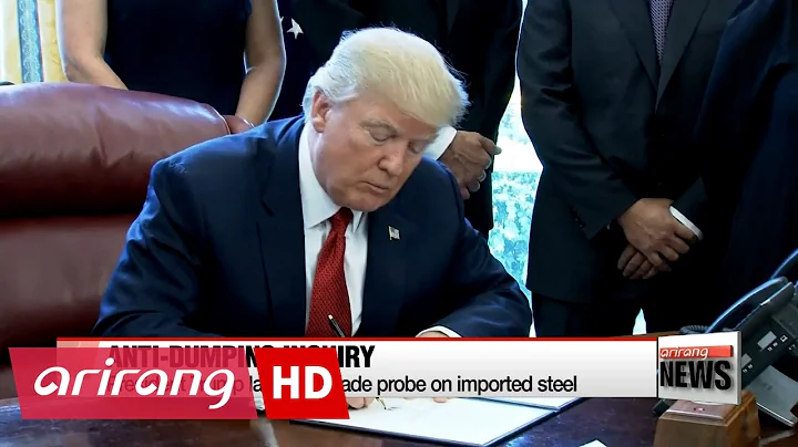 Trump launches trade probe on imported steel