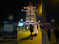 💥Paris🗼NightLife💥#shorts #ytshorts #youtubeshorts #short