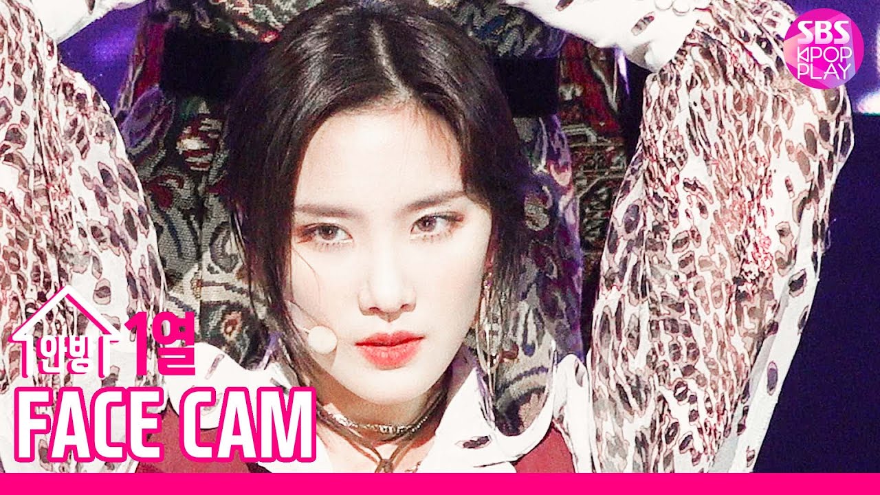 [페이스캠4K] 밴디트 시명 'DUMB' (BVNDIT SIMYEONG facecam)│@SBS Inkigayo_2019.11.17