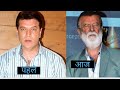 Aankhen 2002 2023 Bollywood Movie Cast Transformation And Real Age Bollywood