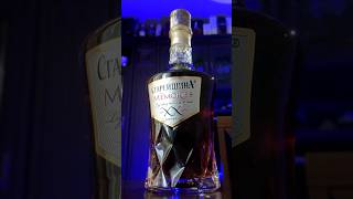 Коньяк "Старейшина" Memories 20 лет #cognac #коньяк #бренди