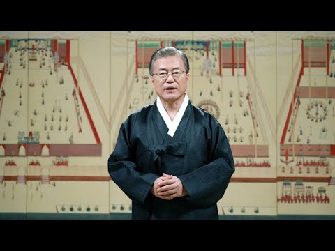 [녹취구성] <strong>문</strong> 대통령 2019년 <strong>추석</strong> <strong>인사</strong>…&amp;quot;보름달처럼 공평한 세상으로&amp;quot; / 연합뉴스TV (YonhapnewsTV)