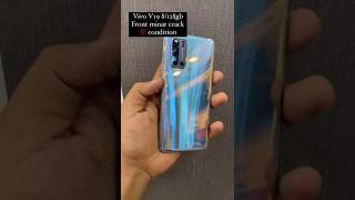 Download Lagu Vivo V19  at only ₹4000 MP3