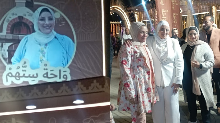 مطعم واحة ستهم شاركونا افتتاح مطعم سمر الأجواء ولا اروع ربنا يجعله فتحة خير ❤️