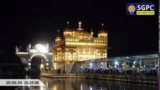 Darbar Sahib Live Today (20.05.2024)