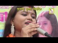 Aj Esechhi Ami | আজ এসেছি আমি | New 2017 Bengali Folk Song | Sumitra Paul | Sumitra Paul