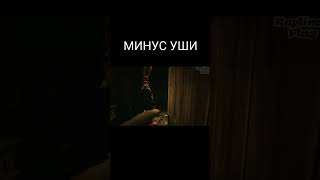 Куплинов Помнит Скример Из Outlast #Kuplinov #Куплинов #Shorts