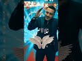 من كتر الناس اللي بميت وش
