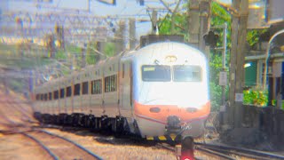 E1000替駛 119次自強號往彰化通過樹林站 #記得按讚分享跟訂閱唷 
