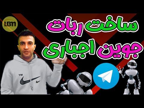 تصویری: تاریخ جعلی بشریت گالی ها