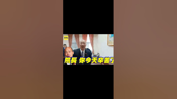 韓國瑜立院苦戰「中場休息」在幹嘛？黃國昌直擊訪問他苦笑：做3個月頭髮快掉光 @newsebc