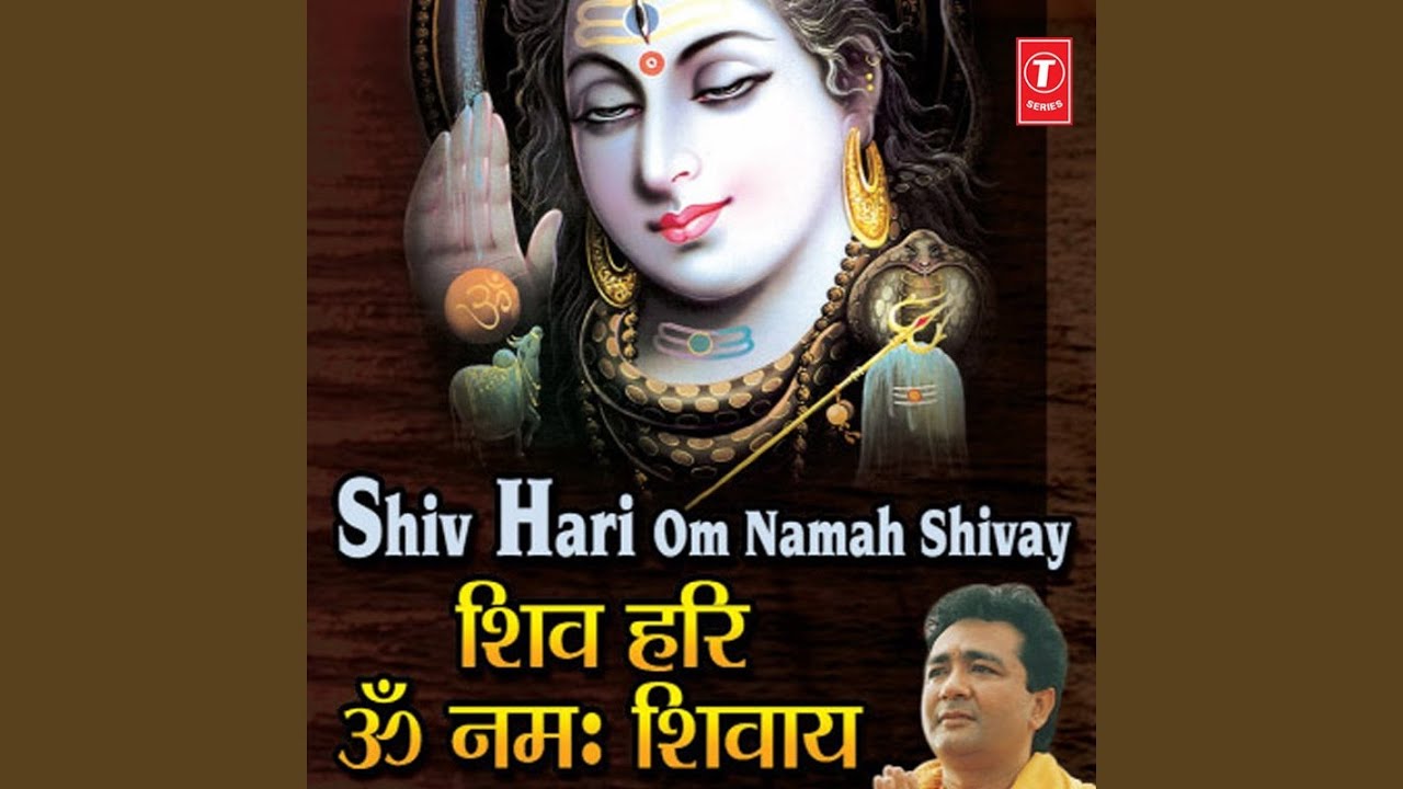 Hari Om Namah Shivay