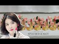 아이유 '맥 릴렌트리슬리 레드'의 퍼스널컬러는? #콜레트 스틸로 후즈 마뜨 립스틱 분석 | personal color 유이레 컬러 (UIREH)