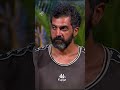 Yaşanan olayın Bayhan ile alakası var mı? #Survivor2026 #Survivor #TV8 #ACUNMEDYA