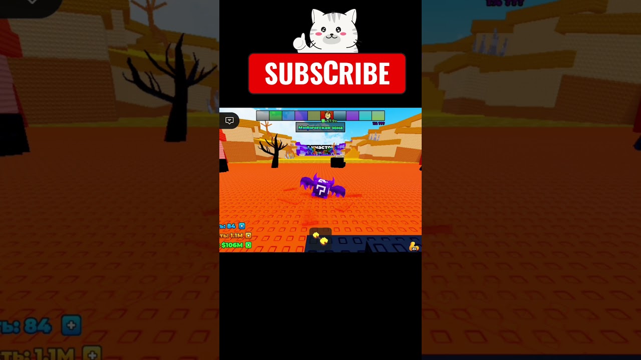ONLY 1% OF PLAYERS CAN DO THIS!🔥 #roblox #edit #amazingroblox #robloxedit #shorts #robloxshorts #fyp