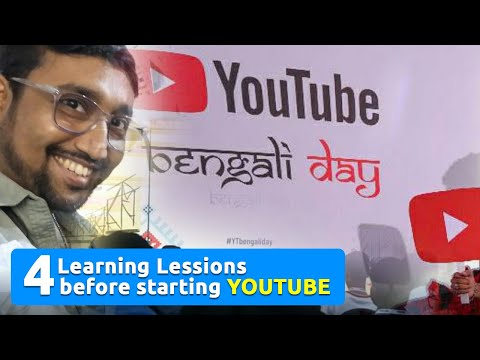 YouTube এ বাংলায় Content বানিয়ে কি ভাবে প্রতিষ্ঠিত হবে 2019 সালে - Secret Tips