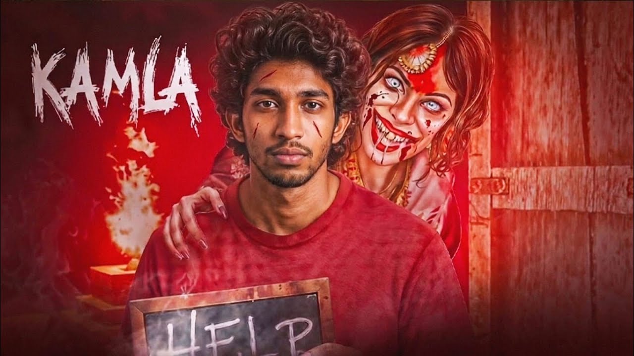 kittu Bhai Ki Shock Echina KAMLA (The Horror Lady) 😨 - Horror Games🥵In Telugu