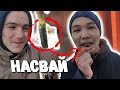 НАКАЗАЛ ШКОЛЬНИКА ЗА НАСВАЙ!!! ПОЙМАЛ БАРЫГУ!!!