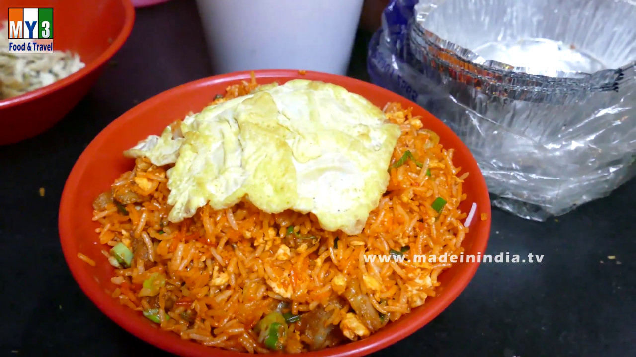 Chicken Fried Rice - Dhaba Style street food | STREET FOOD