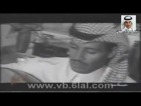 خالد عبدالرحمن 6 إستكثرك بقايا جروح حوار غنائي 97