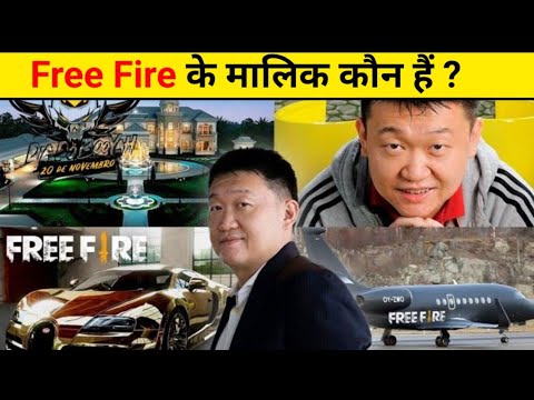 Free Fire क असल म ल क क न ह Free Fire Owners Name Shorts