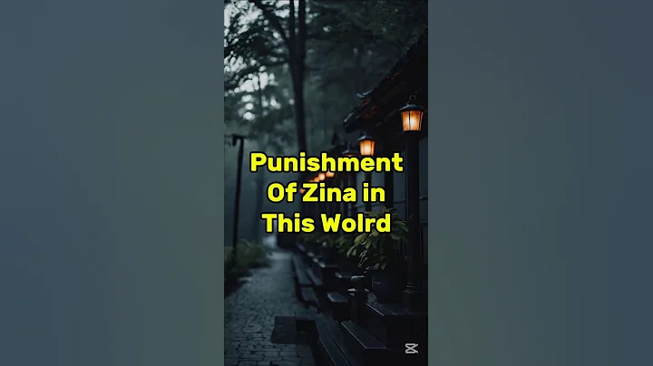 Punishment Of Zina in This World🤔#islamicvideo #youtubeshorts #shortvideo #ytshortsvideo