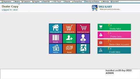 Supermarket Software for Master Entries l  Digikart Billing Software l Part 3
