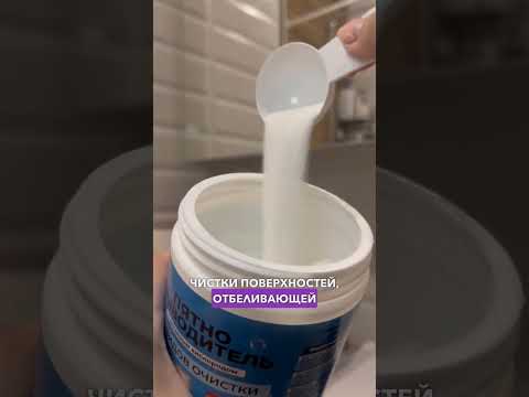 Артикул Вайлдберриз и