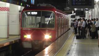 名鉄3100系3101F 名鉄名古屋