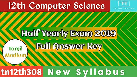 12th Computer Science Half yearly Exam 2019 Answer Key Tamil Medium l SVB