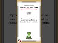 BD: Word of the Day - Tyro
