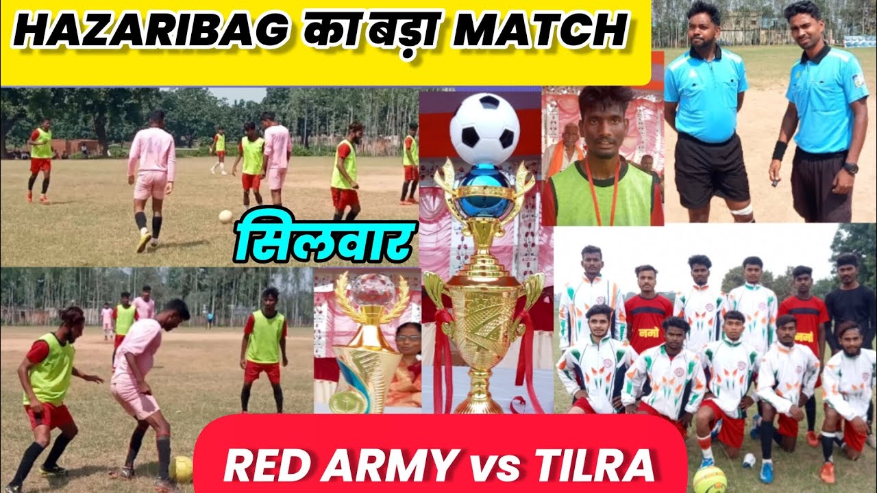 Hazaribag का बड़ा Match shilwar football match Ka video Red Army