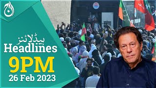 PTI Jail Bharo Tehreek Fifth Day | American overseas came Pakistan to Support Imran Khan | Aaj News