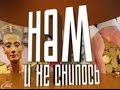 Нам и не снилось 21 Все тайны дворцовых переворотов 21 08 2013 Все 3 серии 
