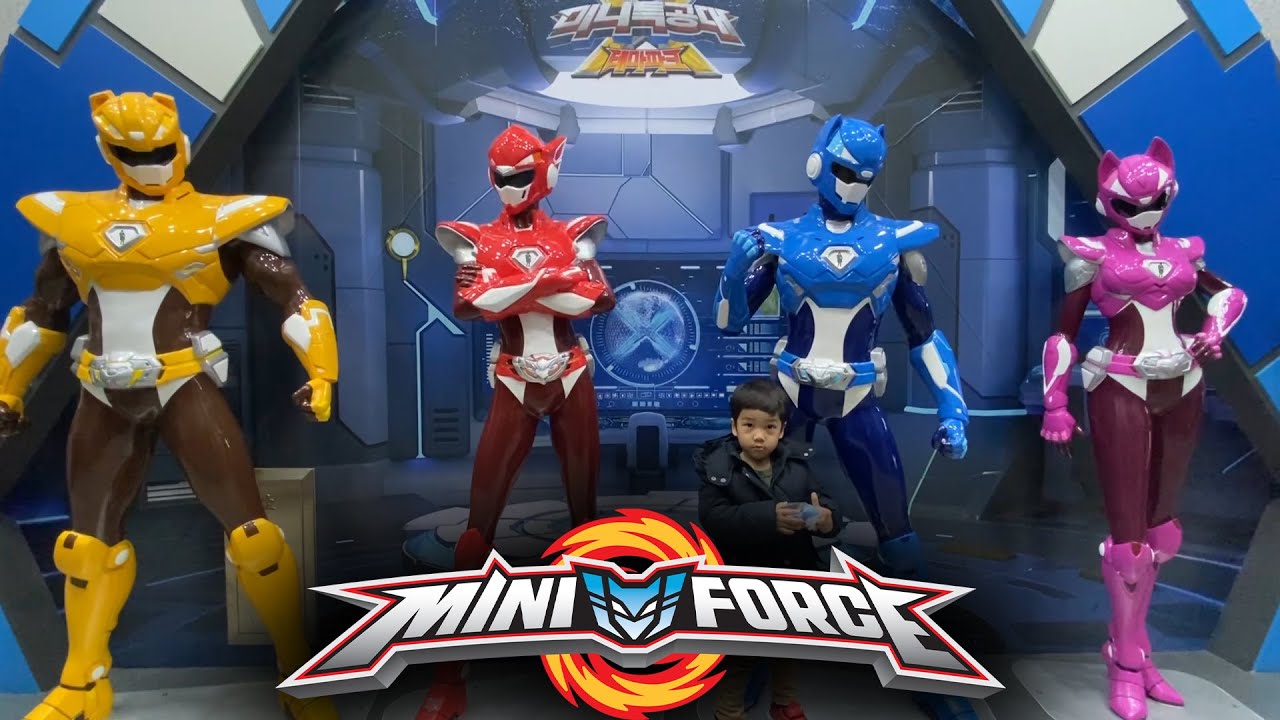 Miniforce Theme Park.