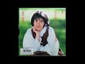 わたし・ドリーミング(나・드리밍)-西村知美(니시무라 토모미)