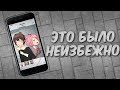 КОНЕЦ ИСТОРИИ! (Exit Music) | Мод для Doki Doki Literature Club | #8 (ФИНАЛ)