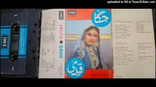 Disco Dhol Waja QAIDI Noor Jehan;  Nazir Ali  & Chorus