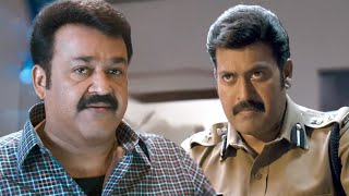 पुलिस वाले ने निकाली लोकपाल की जानकारी - Lokpal Hindi Dubbed Movie - Mohanlal New Movie