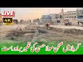 A New Courtyard Construction Started In Karbala Sehan Mola Hassan As In Karbala Live Karbala 