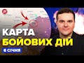 🔥Лютий РОЗНОС! Новий РЕКОРД ЗСУ. Мадяр ДОВІВ Путіна. Покровськ НА МЕЖІ. Карта БОЙОВИХ ДІЙ 06.01