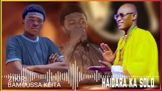 Nouveau Single De Zikiri Bamoussa keïta (Zikiri Solo Fassa) votre bénédiction koumaye De Badia ye