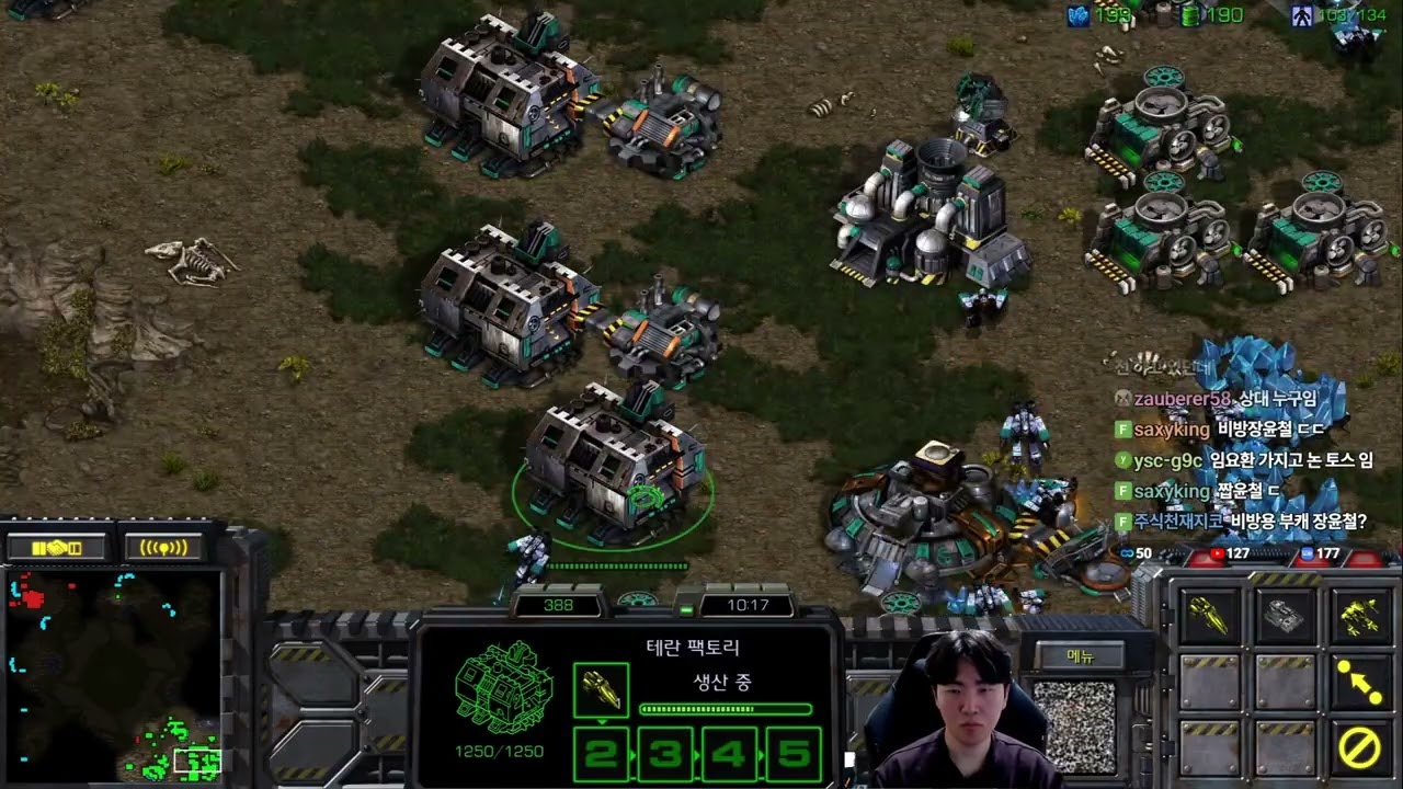 【25.2.26】 SC:R 1v1 (FPVOD) Rush (T) vs SnOw (P) 【New Map: Attitude】