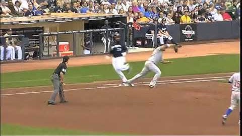 2011/08/28 8/28/11 CG: CHC@MIL