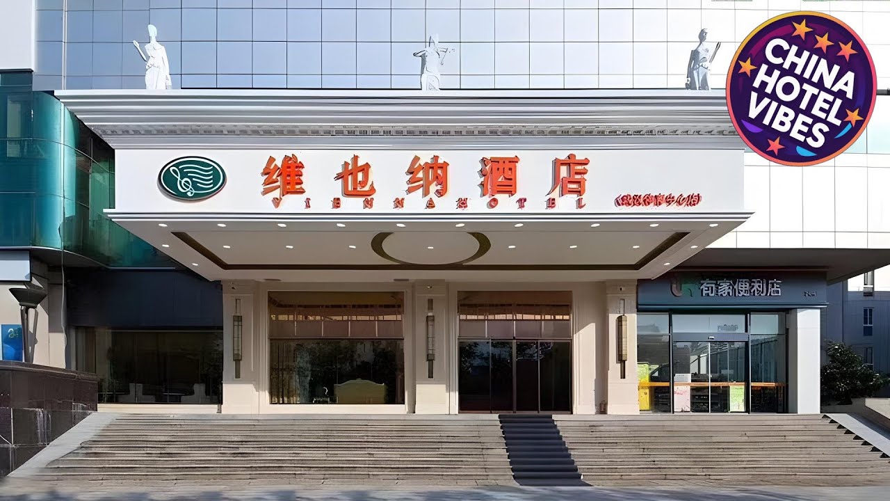 Vienna Hotel Wuhan Sports Center Dongfeng Company | Wuhan, China | Hotel Review ⭐