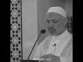 علاج القلب المي ت الدكتور محمد خير الشعال علاج القلب المي ت الدكتور محمد خير الشعال